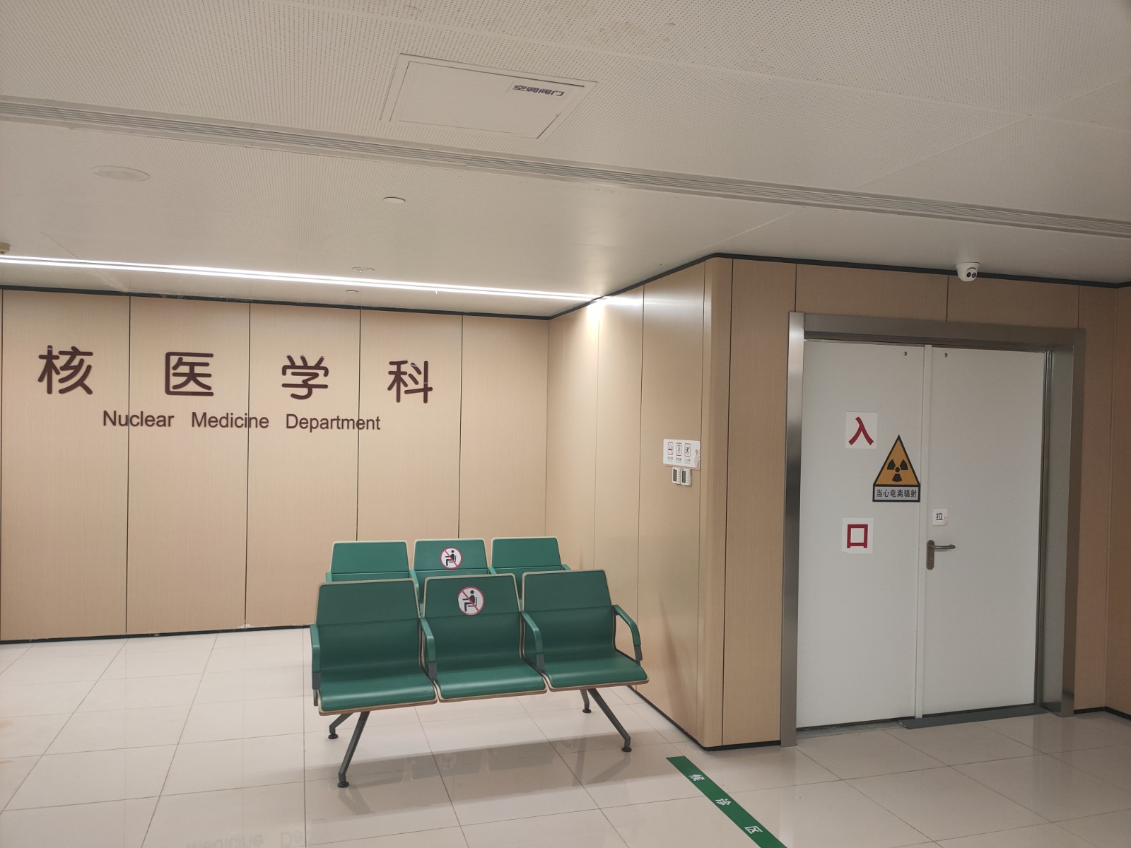 江苏宠物医院用防辐射铅门